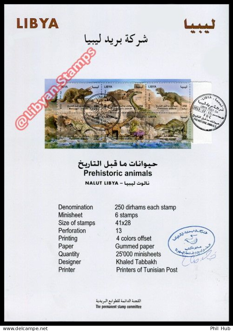 LIBYA 2013 Dinosaurs (Libya Post INFO-SHEET With Stamps PMK + Artist's Signature) SUPPLIED UNFOLDED - Vor- U. Frühgeschichte