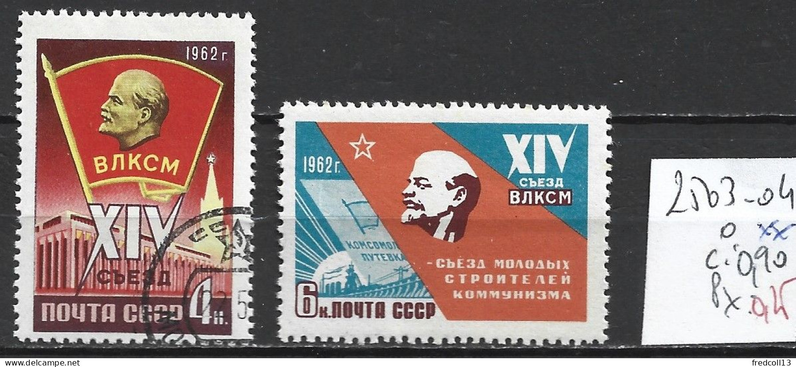 RUSSIE 2503-04 Oblitéré & ** Côte 0.90 € - Oblitérés