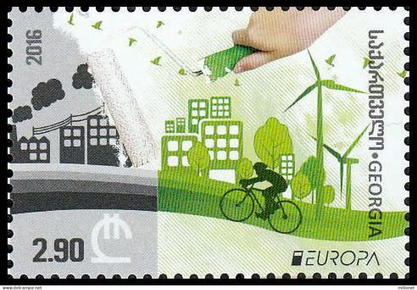 SALE!!! GEORGIA GEORGIE GEORGIEN 2016 EUROPA CEPT Think Green 1 Stamp MNH ** - 2016