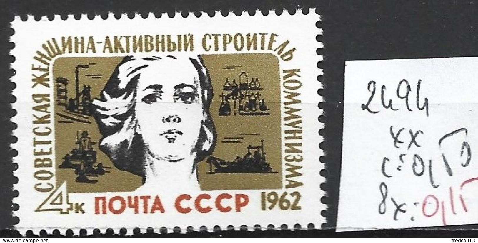 RUSSIE 2494 ** Côte 0.50 € - Neufs