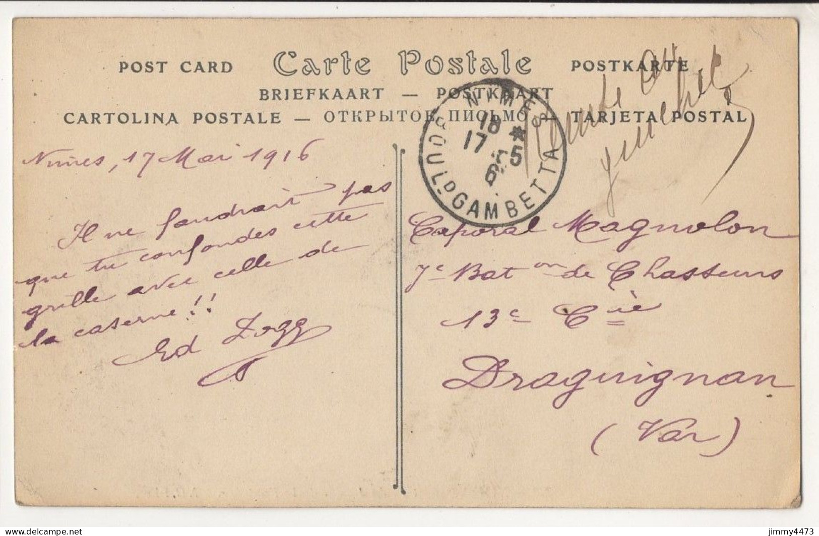 CPA - NÎMES En 1916 - Entrée Du Jardin De La Fontaine ( Bien Animée ) N° 232 - Edit. ND Phot. - Nîmes