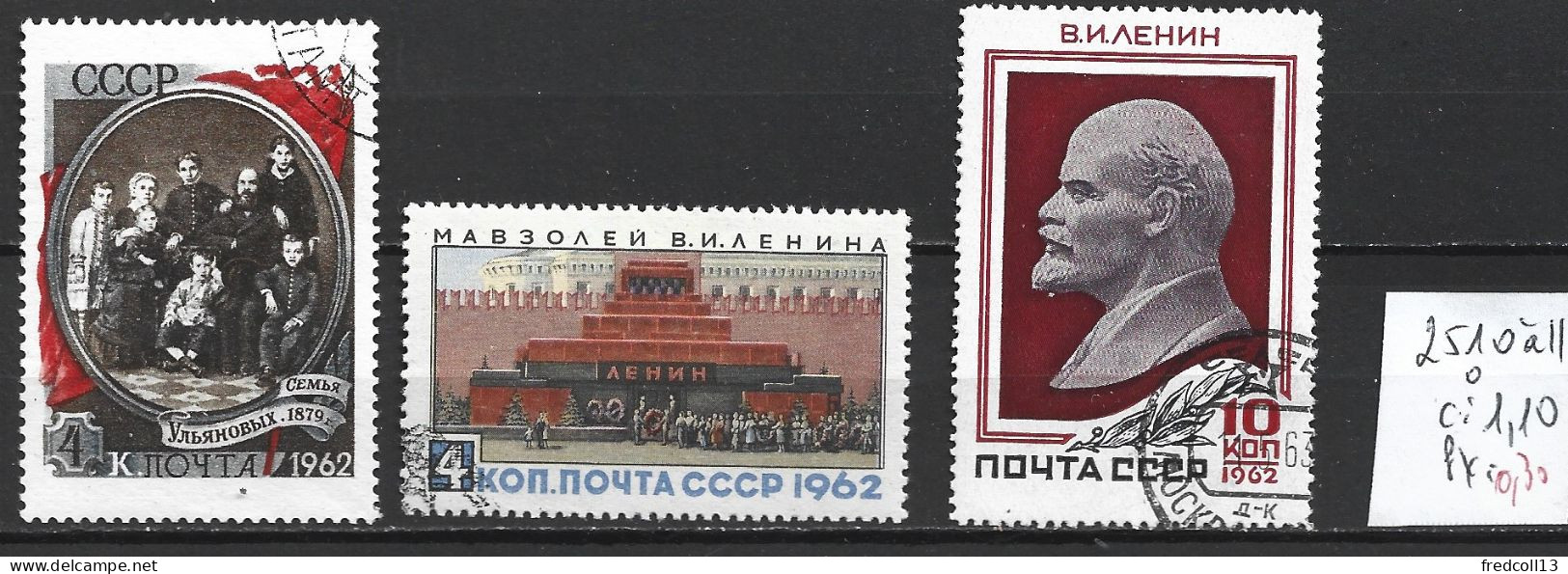 RUSSIE 2510 à 11 Oblitérés Côte 1.10 € - Used Stamps