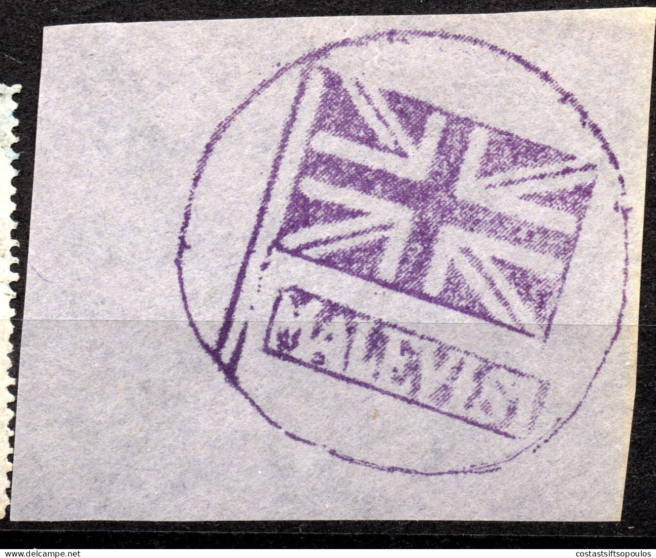 2969.GREECE, CRETE, 16 OLD REVENUES LOT,MALEVISI & TEMENOS UNION JACK REVENUE STAMPED PAPER VERY SUSPICIOUS - Steuermarken