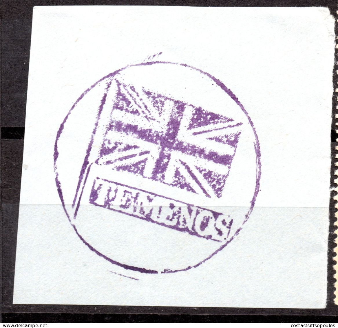 2969.GREECE, CRETE, 16 OLD REVENUES LOT,MALEVISI & TEMENOS UNION JACK REVENUE STAMPED PAPER VERY SUSPICIOUS - Fiscale Zegels