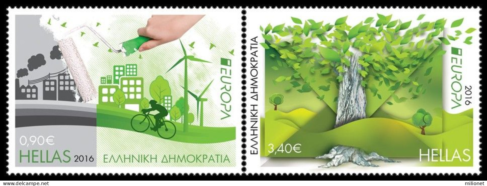 SALE!!! GRECIA GREECE GRÉCE GRIECHENLAND 2016 EUROPA CEPT Think Green 2 Stamps Se-tenant From Sheets ** - 2016