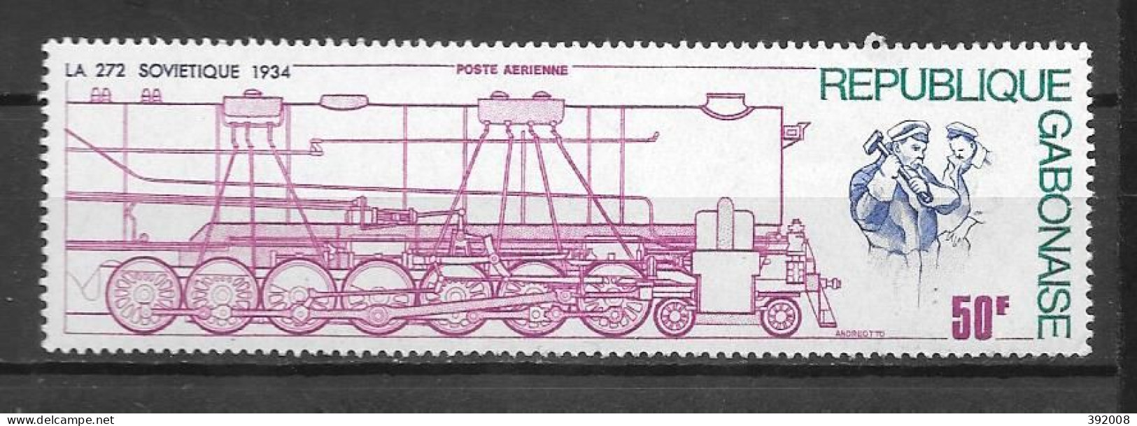 PA - 1975 - N° 165**MNH - Locomotives - Gabun (1960-...)