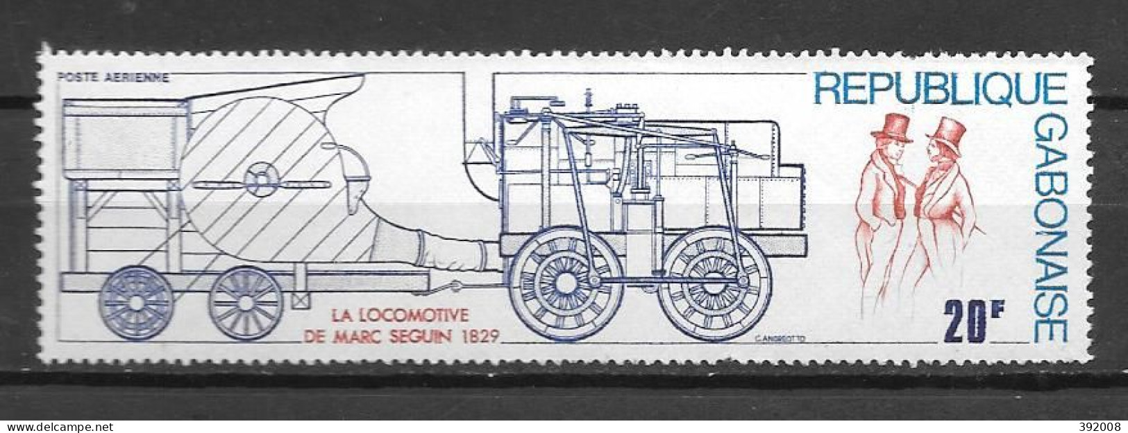 PA - 1975 - N° 162**MNH - Locomotives - Gabon