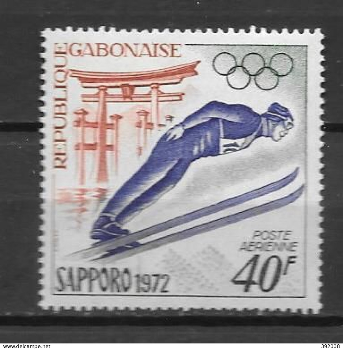 PA - 1971 - N° 122**MNH - Jeux Olympiques De Sapporo - Gabun (1960-...)