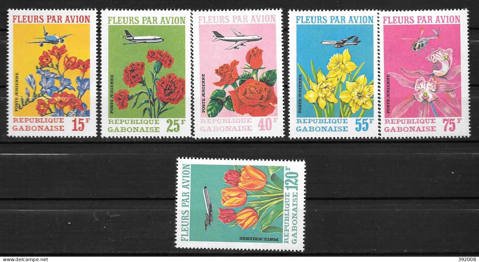 PA - 1971 - N° 112 à 117**MNH - Fleurs Par Avion - Gabun (1960-...)