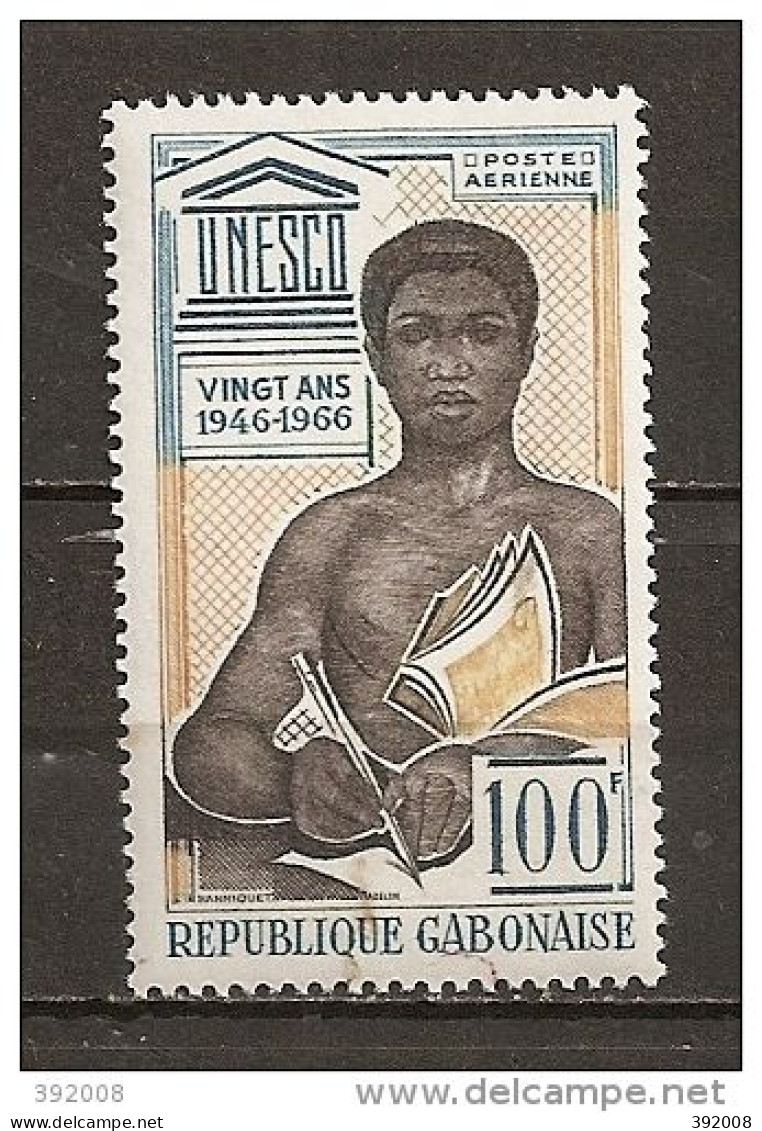 PA - 1966 - N° 50**MNH -20 Ans UNESCO - Gabon (1960-...)