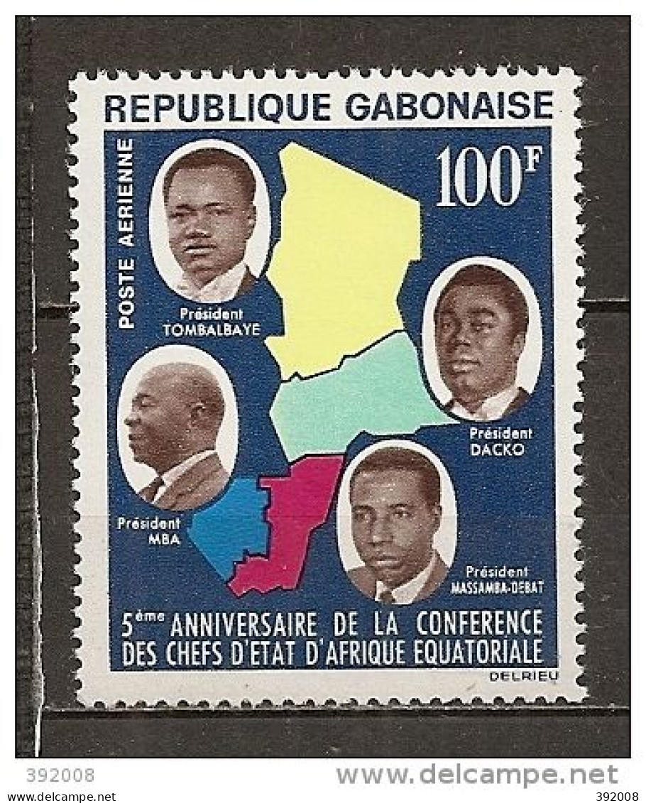 PA - 1964 - N° 22**MNH - 5 Ans De La Conférence Des Chefs D'états De L'Afrique Equatoriale - Gabun (1960-...)