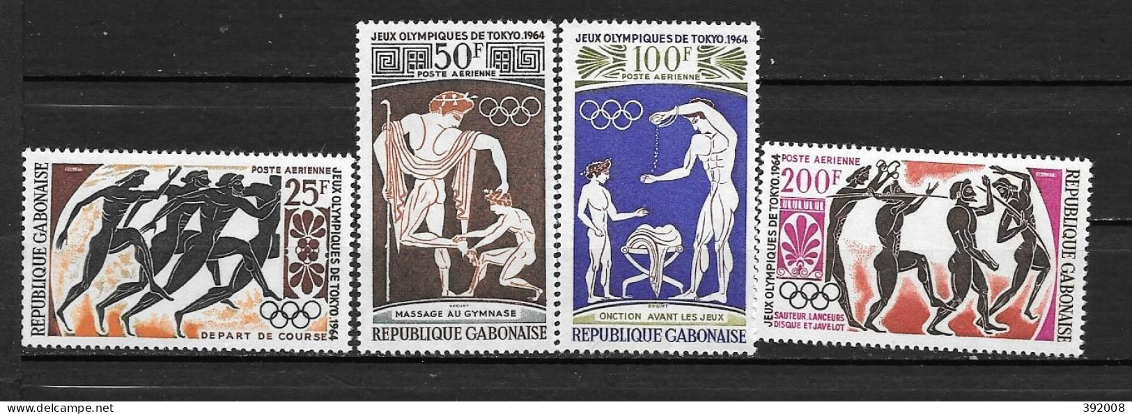 PA - 1964 - N° 24 à 27**MNH - Jeux Olympiques Tokyo - Gabón (1960-...)