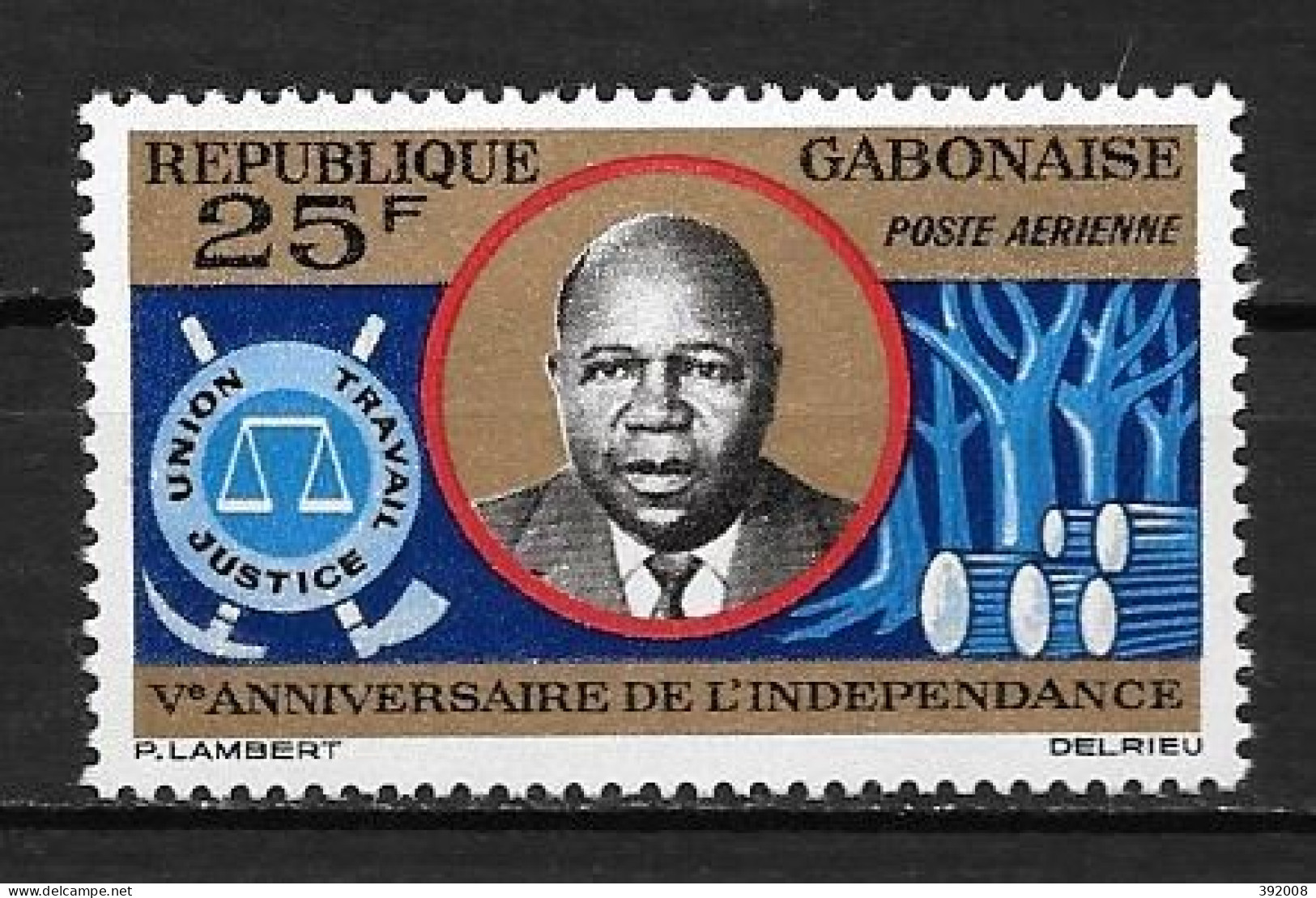 PA - 1965 - N° 39**MNH - 5 Ans Indépendance - Gabon