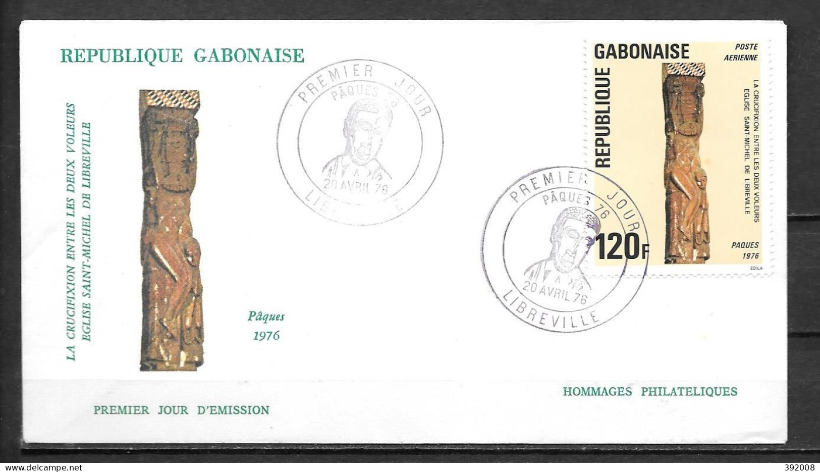 FDC - 1976 - Pâques - 7 - Gabun (1960-...)