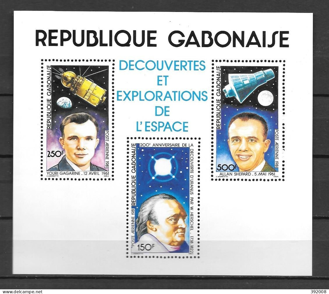 BF - 1981 - N° 38 **MNH - Exploration De L'espace - Gabón (1960-...)