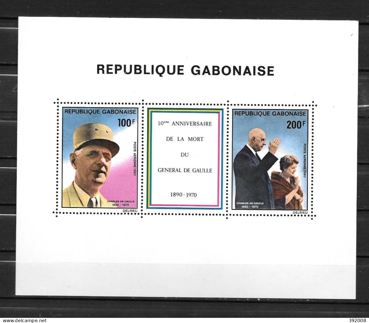 BF - 1980 - N° 37**MNH - Général De Gaulle - Gabun (1960-...)