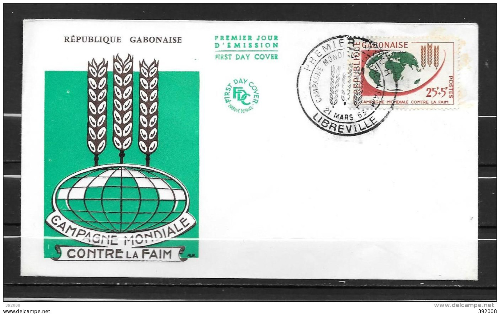 FDC - 1963 - Campagne Mondiale Contre La Faim - 7 - Gabon (1960-...)