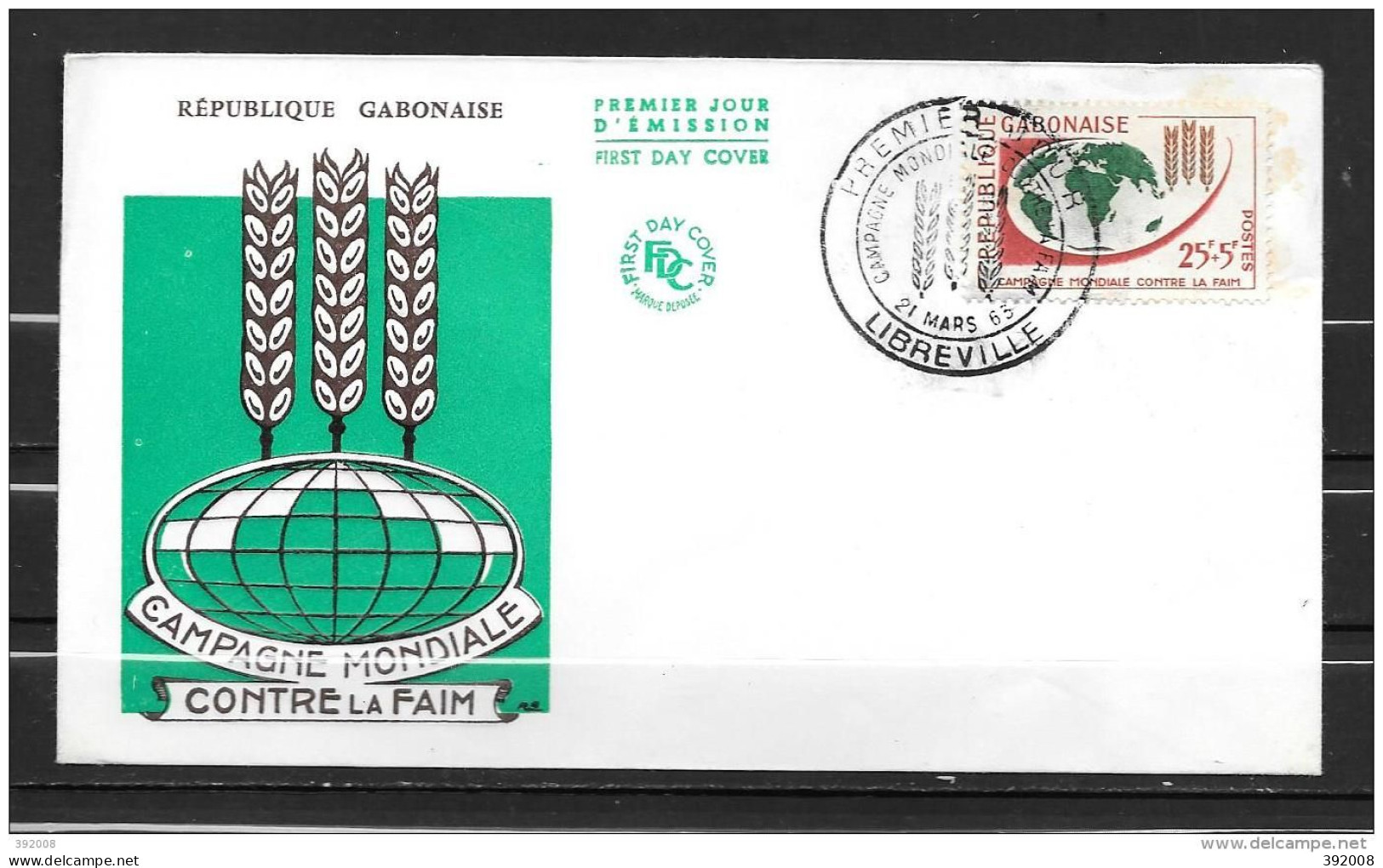 FDC - 1963 - Campagne Mondiale Contre La Faim - 7 - Gabón (1960-...)