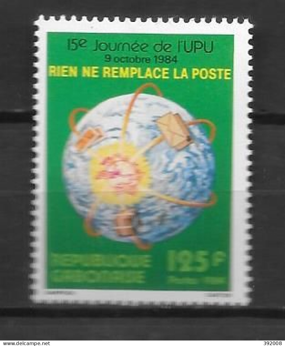 1984 - N° 572*MH - UPU - Gabon (1960-...)