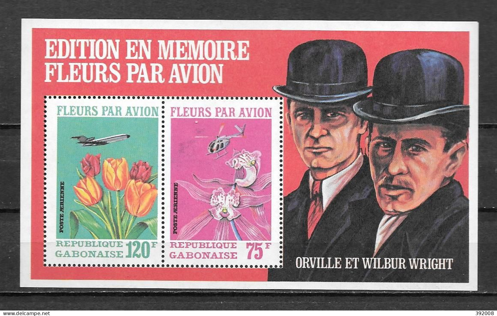 BF - 1971 - N° 18**MNH - Fleurs Par Avion - Gabon