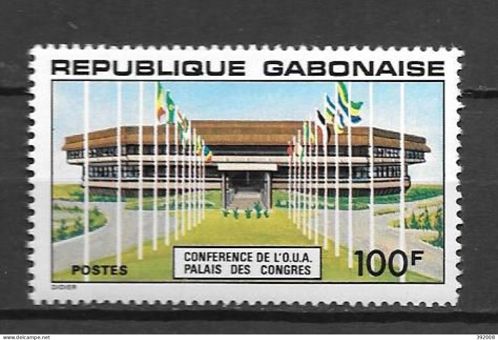 1977 - N° 376**MNH - Conférence De L'O.U.A. - Gabon (1960-...)