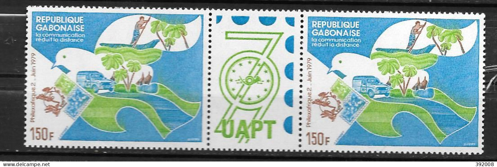 1979 - 420 A **MNH - Philexafrique à Libreville - Gabun (1960-...)