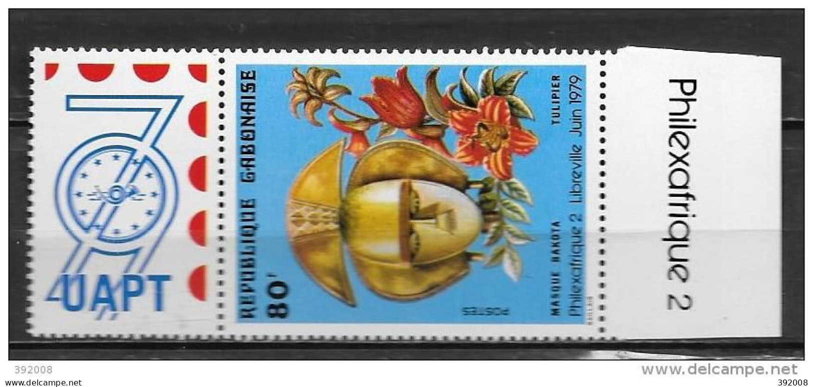 1978 - N° 419**MNH - Philexafrique - Gabon