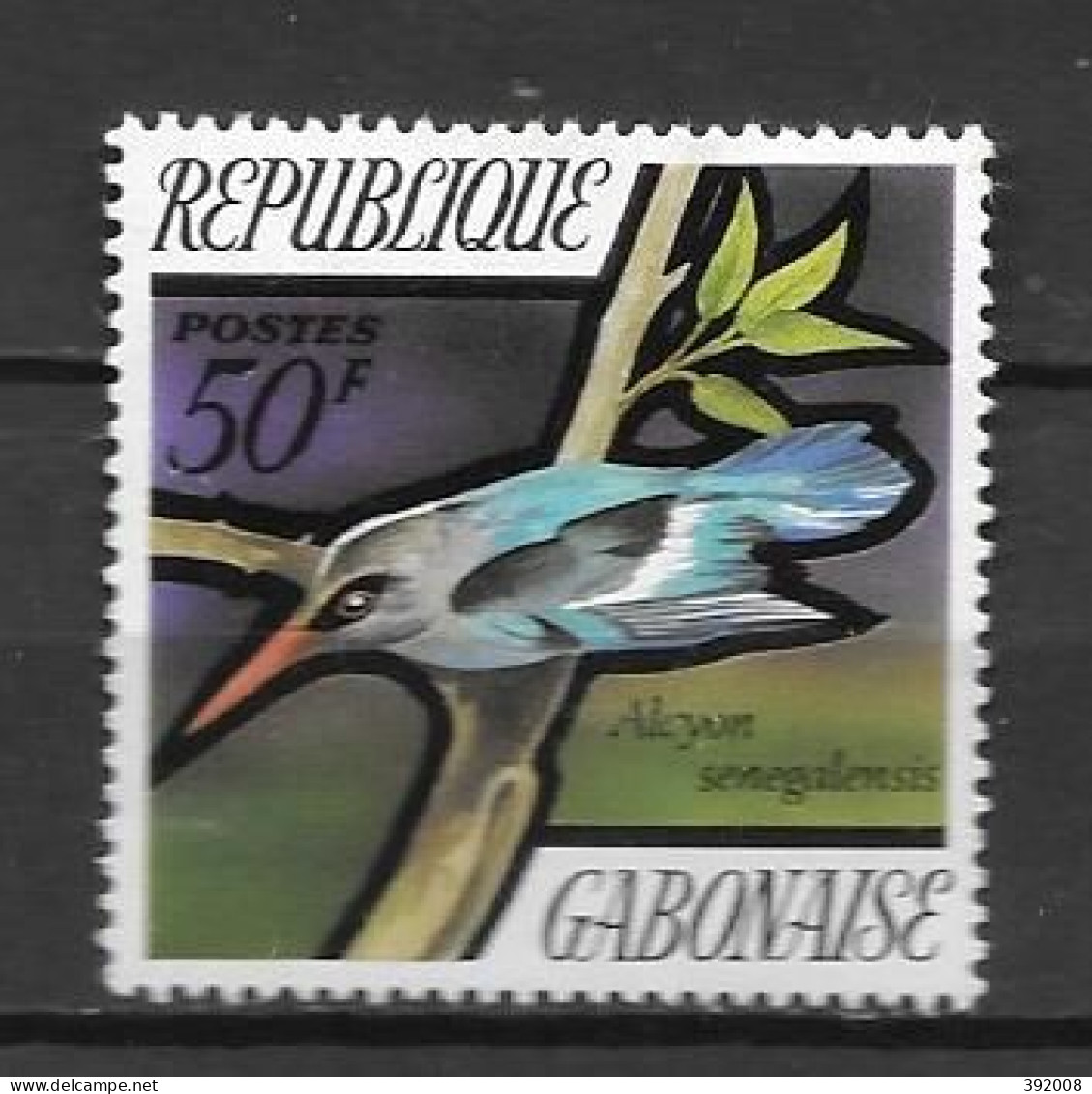 1971 - N° 280**MNH - Oiseaux - Gabun (1960-...)