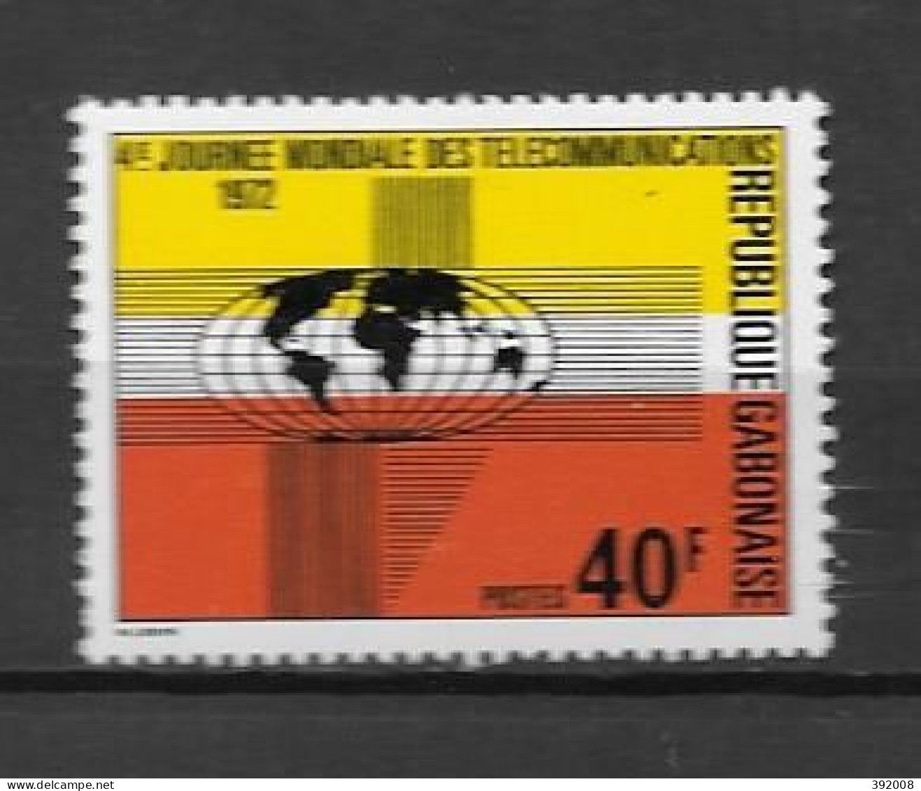 1972 - N° 293**MNH - Journée Des Télécommunications - Gabun (1960-...)