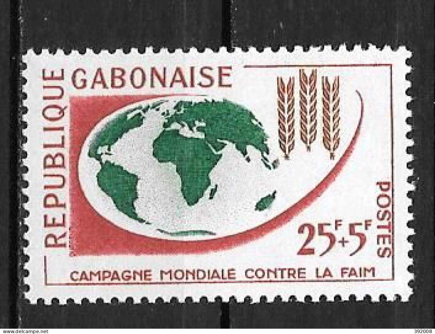 1963 - N° 165 **MNH - Campagne Mondiale Contre La Faim - Gabun (1960-...)