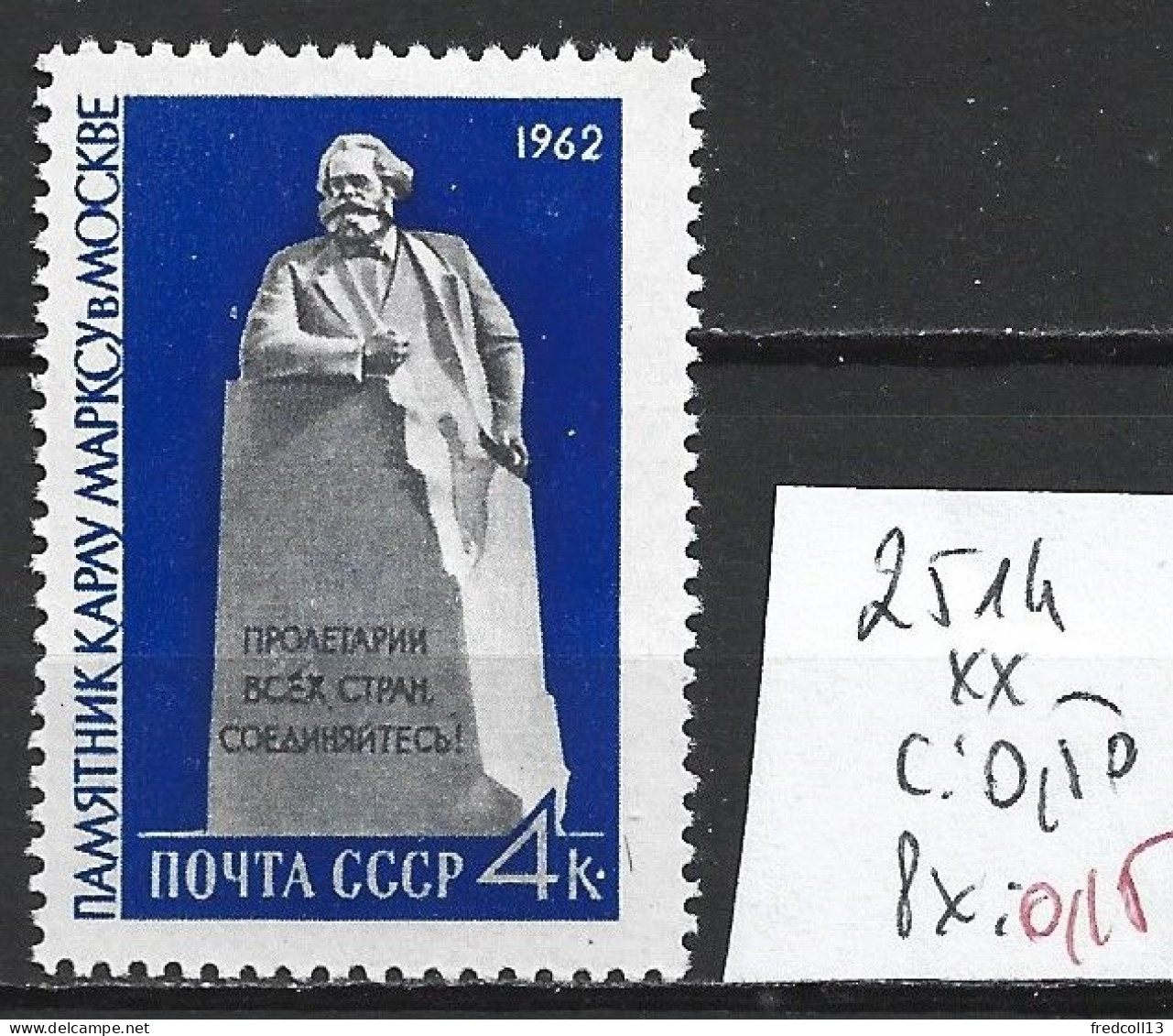 RUSSIE 2514 ** Côte 0.50 € - Ongebruikt