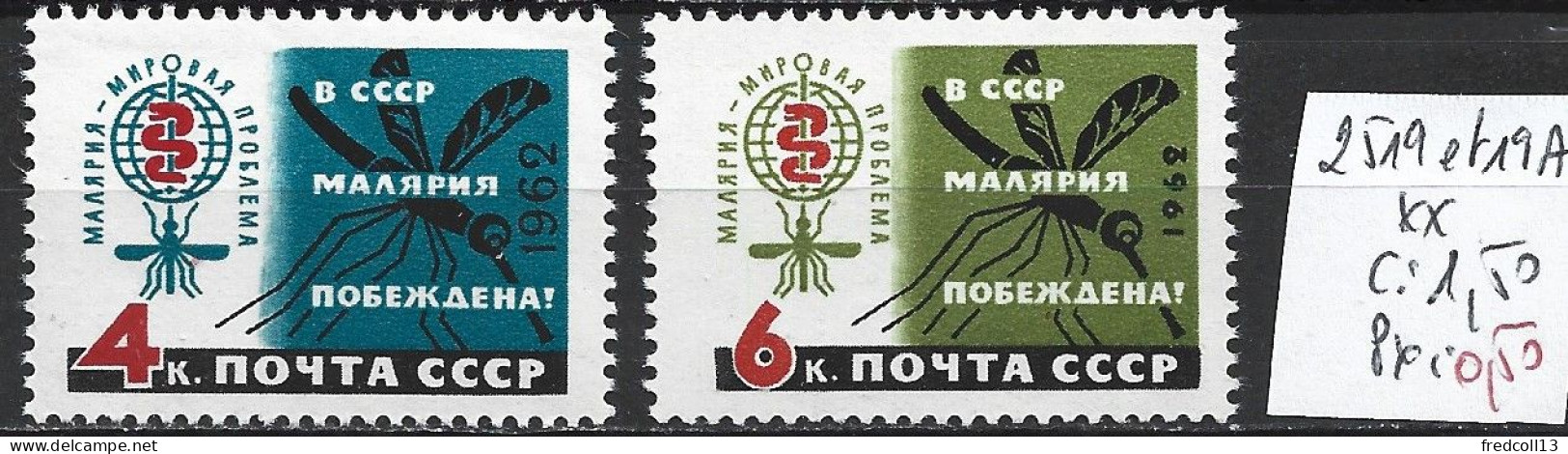 RUSSIE 2519-19A ** Côte 1.50 € - Unused Stamps