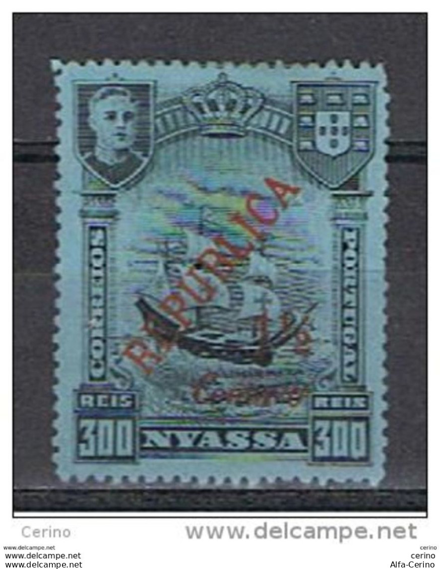 NYASSA:  1921  SOPRASTAMPATO  -  1 1/2 C./300 R. NERO  BLU  S.G. -  YV/TELL. 86 - Nyassa