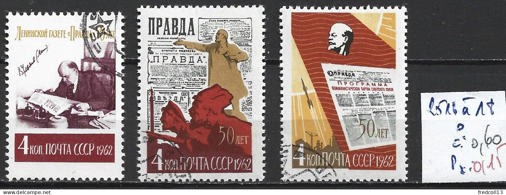 RUSSIE 2516 à 18 Oblitérés Côte 0.60 € - Used Stamps