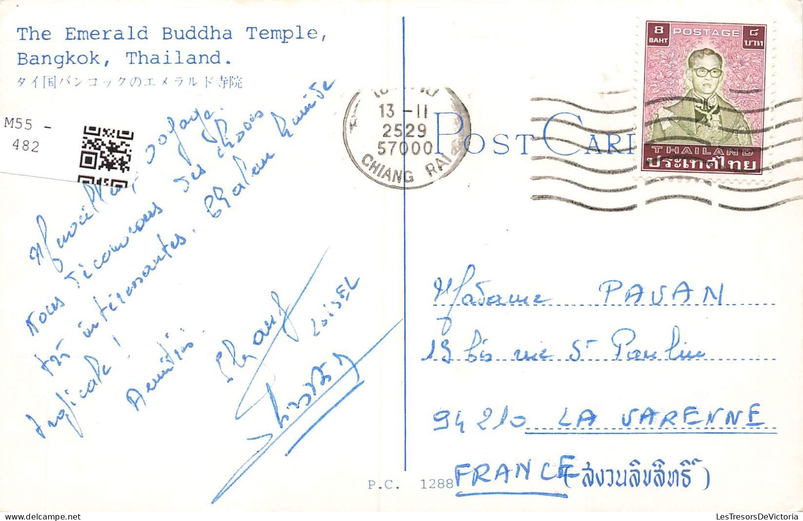 THAILANDE - The Emerald Buddah Temple - Bangkok - Thailand - Voitures - Animé - Carte Postale Ancienne - Thaïlande