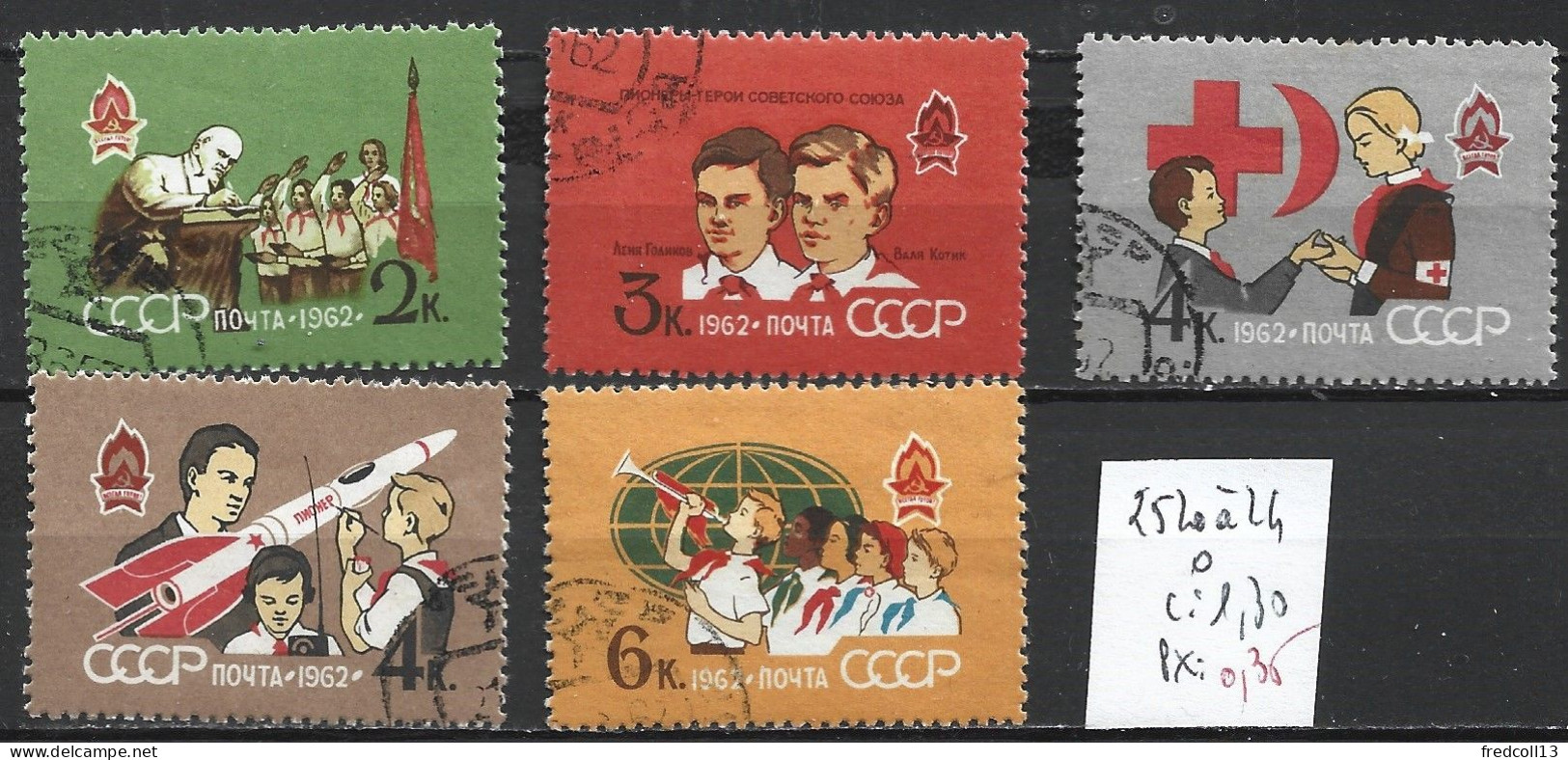 RUSSIE 2520 à 24 Oblitérés Côte 1.30 € - Used Stamps