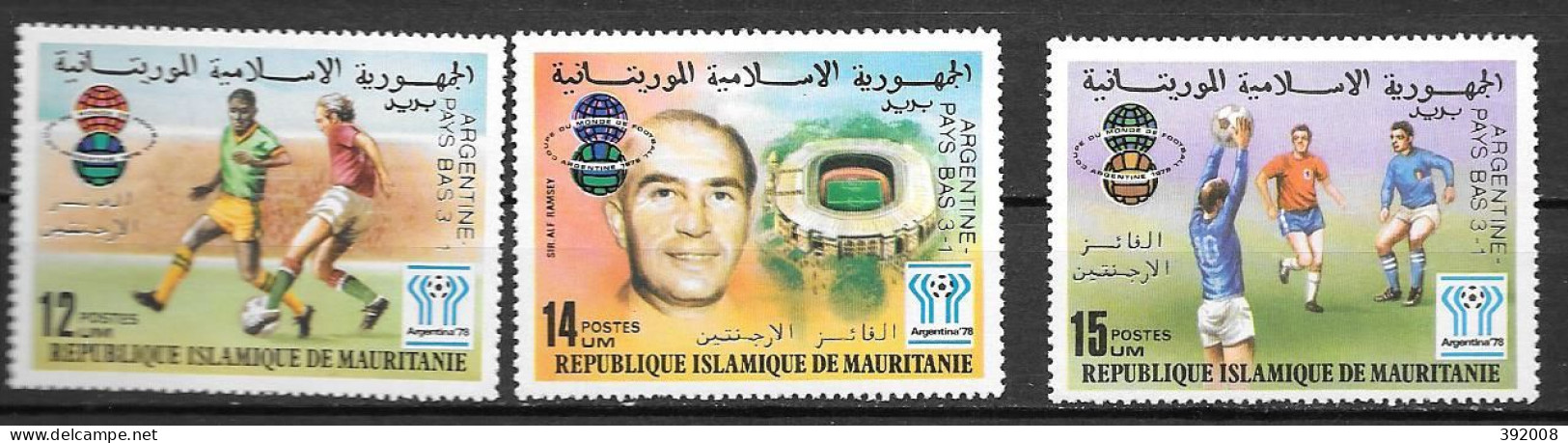 MAURITANIE - N° 401 à 403 **MNH - 1978 – Argentine