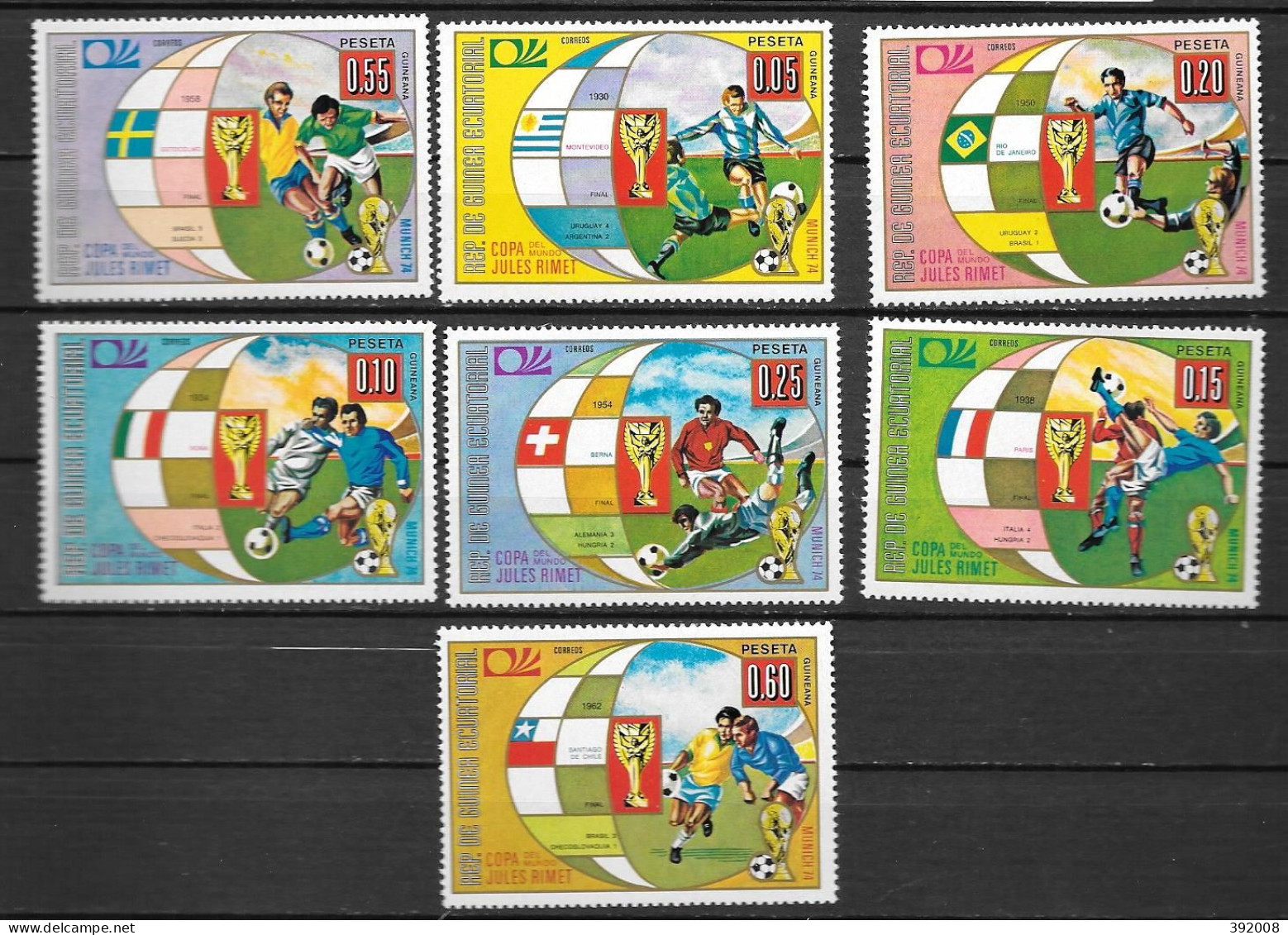 GUINEE EQUATORIALE - 36**MNH - 1974 – Germania Ovest