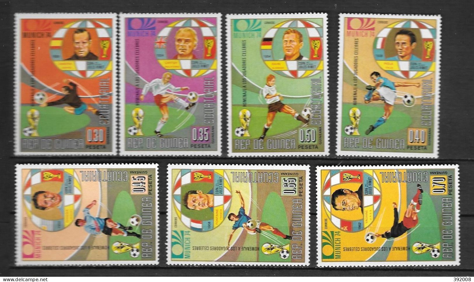 GUINEE EQUATORIALE - 39**MNH - 1974 – Allemagne Fédérale