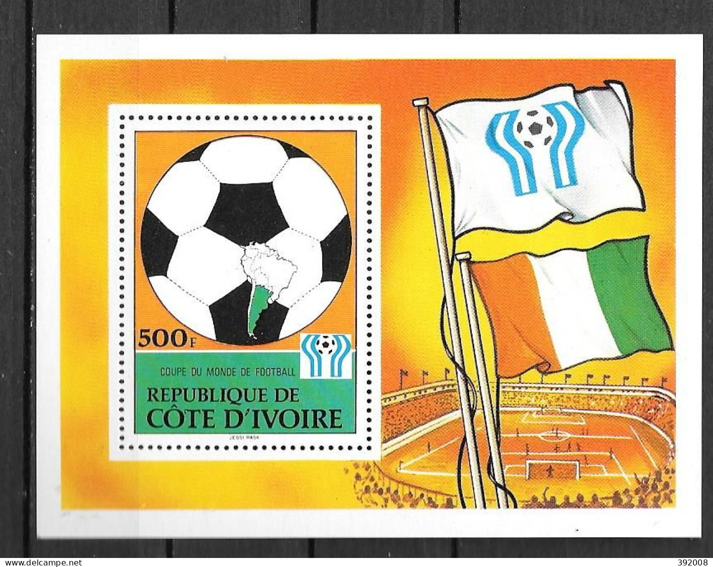 COTE D'IVOIRE - BF 12 **MNH - 1978 – Argentine