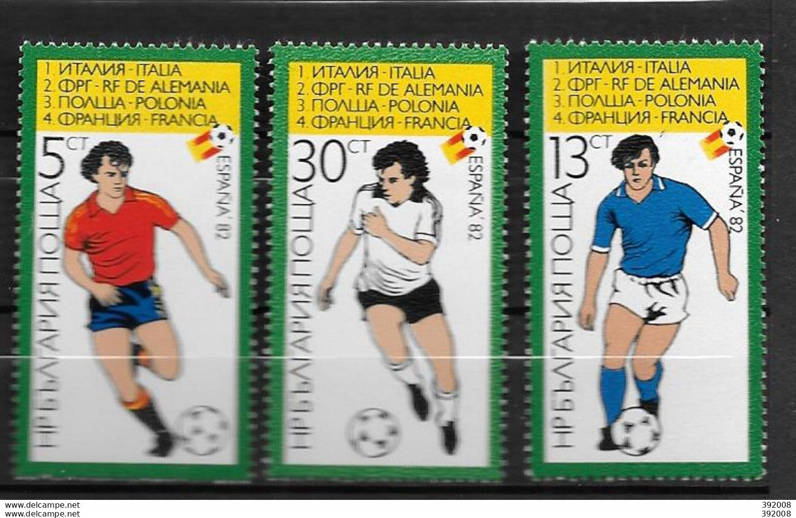 BULGARIE - 2710 A à 2710 C **MNH - 1982 – Espagne