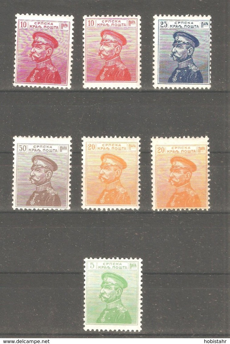 Kingdom Of Serbia - Different Stamps, MNH /394b/ - Servië