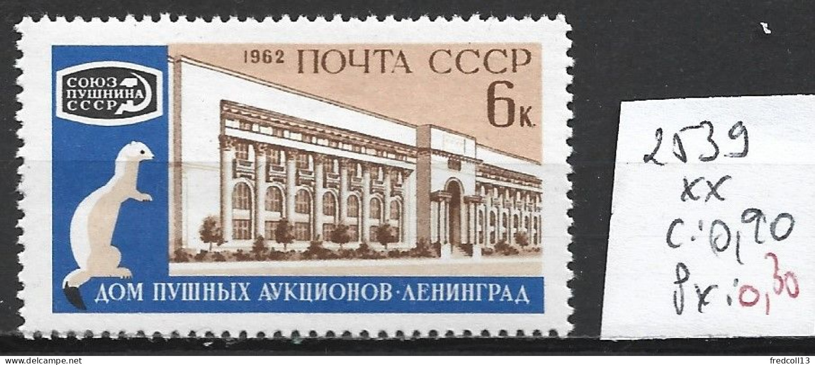 RUSSIE 2539 ** Côte 0.90 € - Unused Stamps