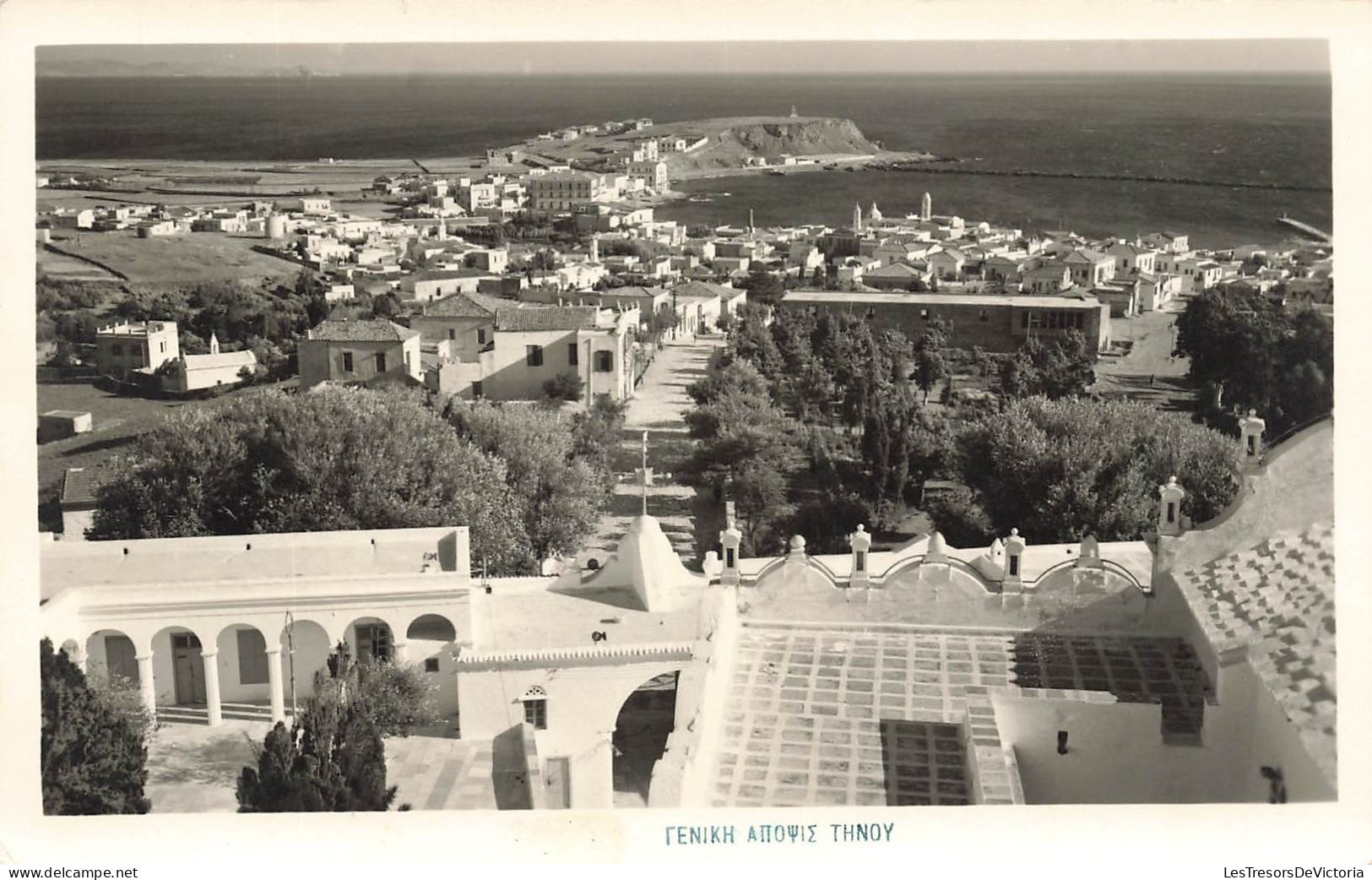 GRECE - ΓΕΝΙΚΗ ΑΠΟΨΙΣ ΤΗΝΟΥ - Tinos - Grêce - Vue Sur Une Partie De La Ville - Carte Postale Ancienne - Griechenland