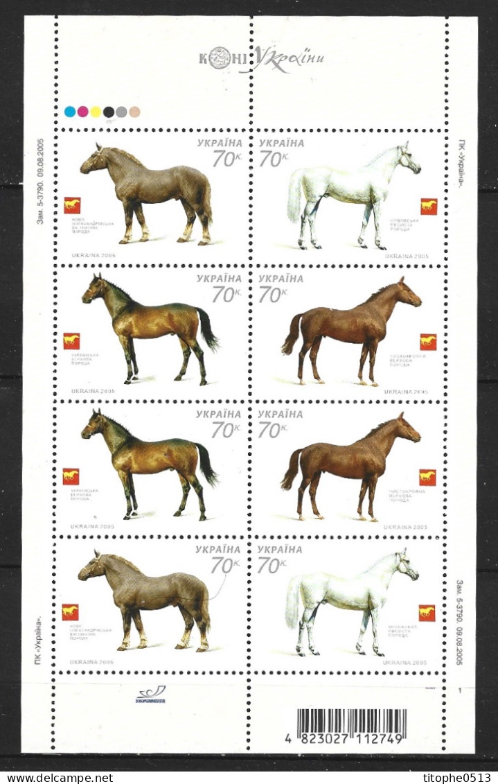 UKRAINE. F. 658-61 De 2005. Chevaux. - Horses