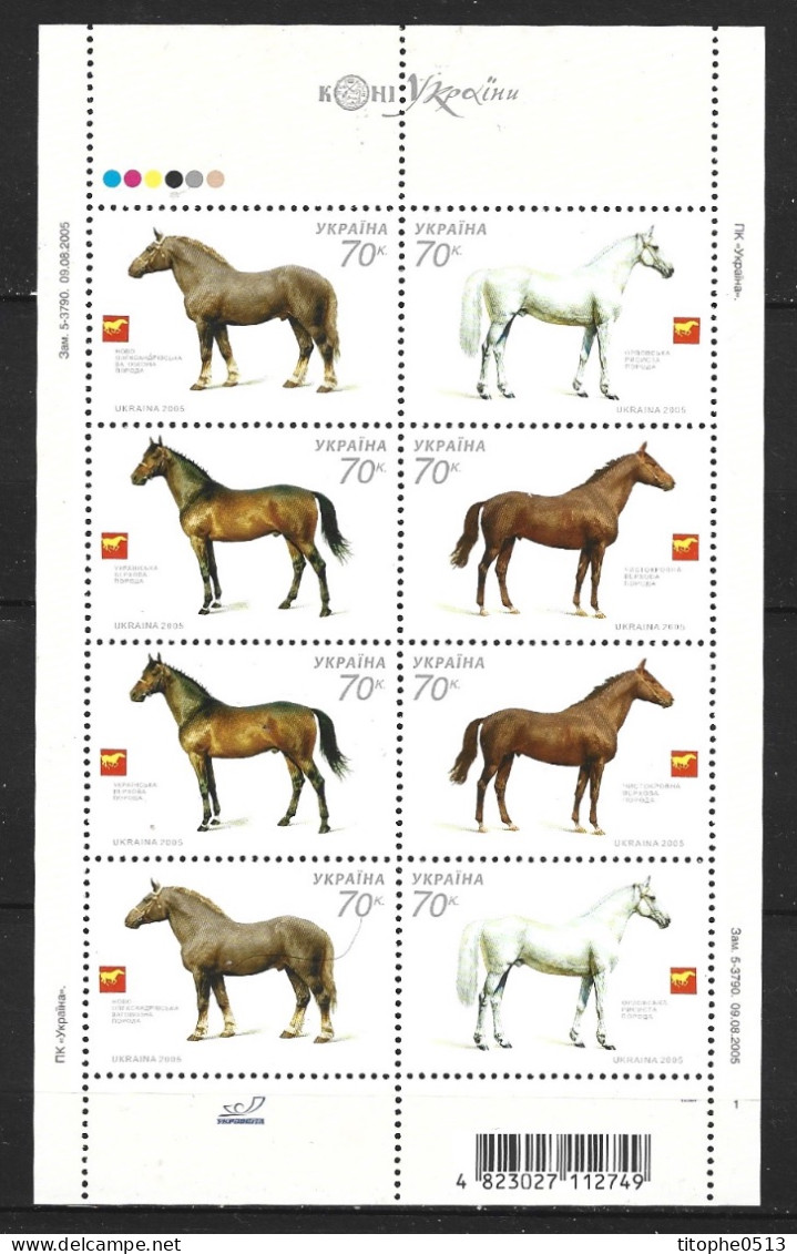 UKRAINE. F. 658-61 De 2005. Chevaux. - Pferde