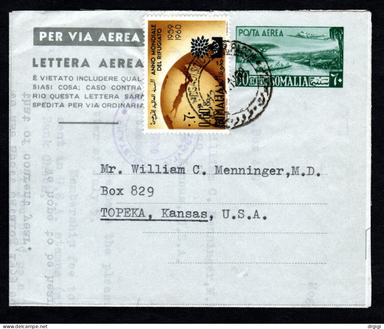 SOMALIA, 1960, INTERO POSTALE A 2, MOGADISCIO X TOPEKA, USA, AEROGRAMMA - Somalië (1960-...)