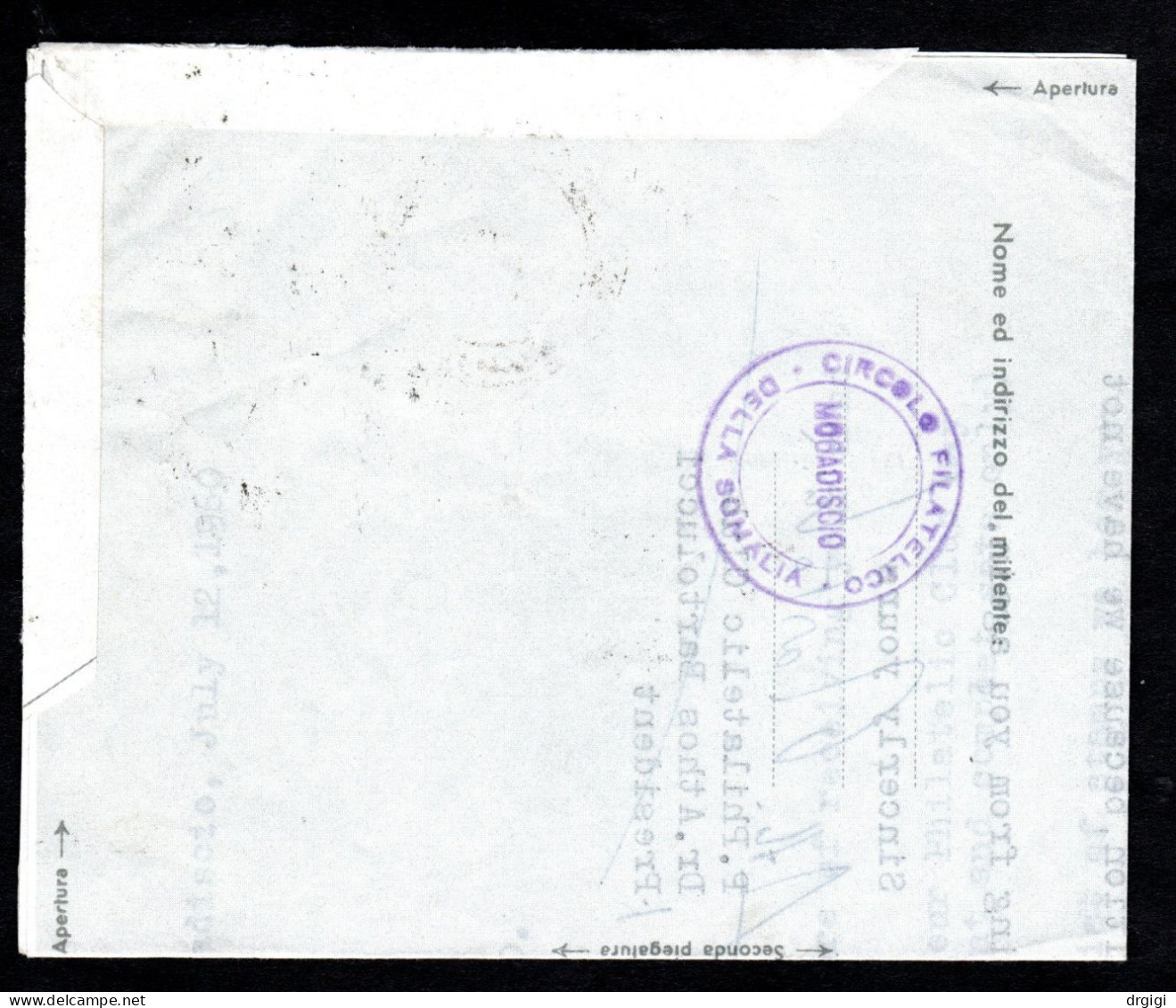 SOMALIA, 1960, INTERO POSTALE A 2, MOGADISCIO X TOPEKA, USA, AEROGRAMMA - Somalië