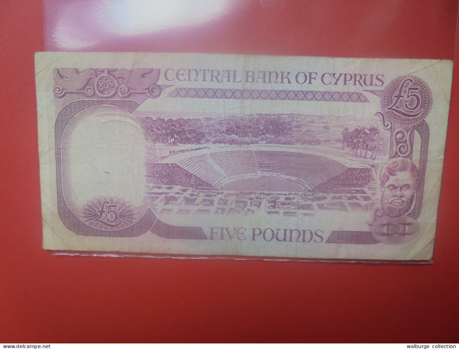 CHYPRE 5 POUNDS 1990 Circuler COTES:30-160$ (B.33) - Zypern
