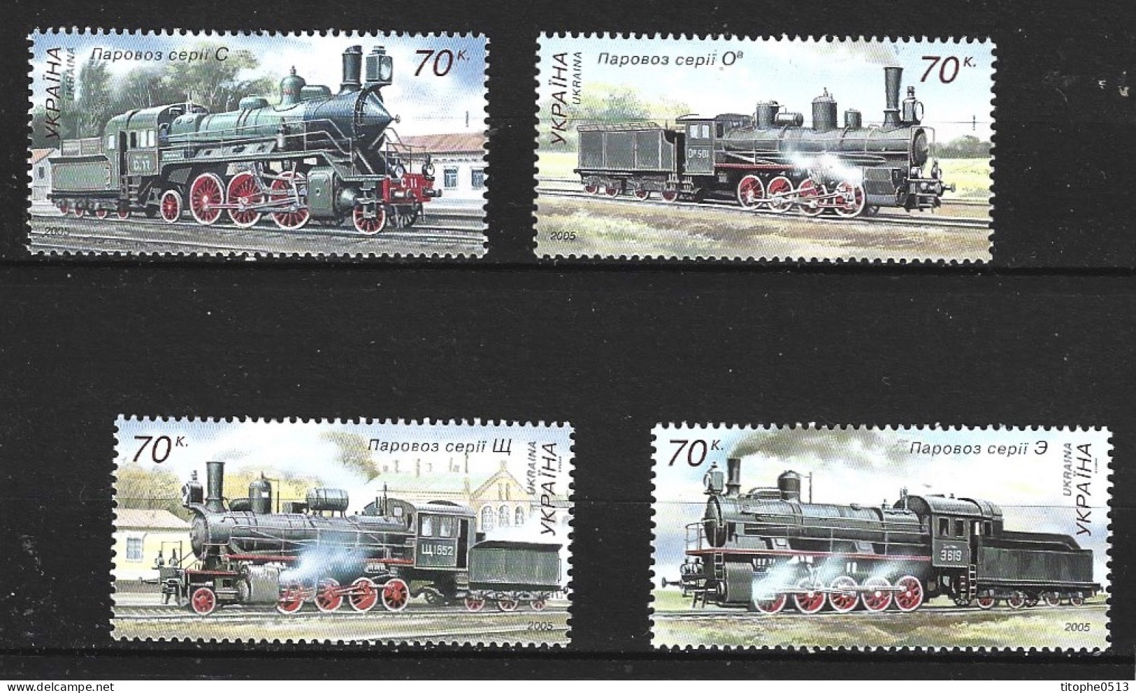 UKRAINE. N°650-3 De 2005. Locomotives à Vapeur. - Trenes